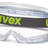 Очки UVEX Ultravision (ультравижн арт. 9301.105)