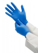 Перчатки KLEENGUARD G10 нитриловые Arctic Blue (упаковка 200 шт.)