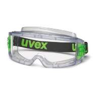 Очки UVEX Ultravision (ультравижн арт. 9301.714)
