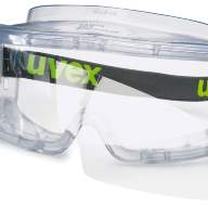 Очки UVEX Ultravision (ультравижн арт. 9301.813)